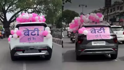 Father's Balloon-Car Surprise for Baby Girl's Birth Goes Viral Worldwide