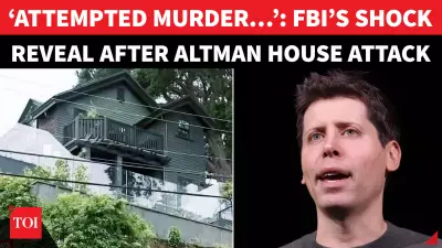 FBI Investigates Anti-AI Motive in Firebomb Attack on OpenAI CEO Sam Altman