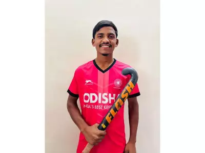 From Bilaspur to Bhopal: Om Kumar Yadav's Journey to U-18 Camp Highlights Hockey's Reach