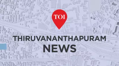 Gandhi Bhavan Celebrates 24 Years with Year-Long Jubilee Events