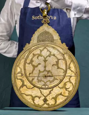 Gayatri Devi's Astronomical Computer to Be Auctioned in UK