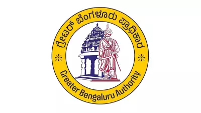 GBA's 15% Deviation Plan: A Lifeline for Some, A Wrong Signal for Others