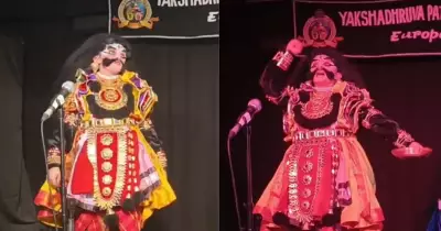 German-Language Yakshagana Performance Goes Viral, Celebrating Kannada Culture Globally