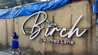 Goa Nightclub Fire: Court to Rule on Luthra Siblings' Bail Plea in Forgery Case April 8