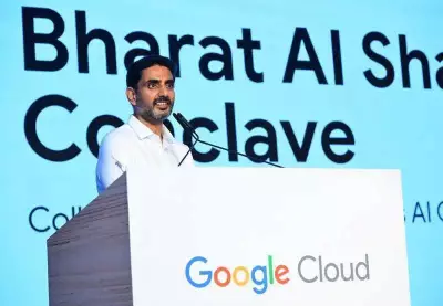 Google Data Centre to Transform Visakhapatnam into Economic Hub: Minister