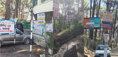 Hamirpur MC Launches Clean-Up Drive Against Illegal Hoardings