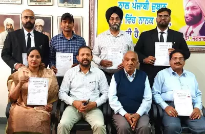 Hoshiarpur Language Department Honors Urdu Aamoz Course Students