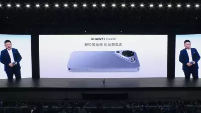Huawei Pura 90 Series Launched in China with 200MP Telephoto Camera