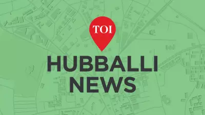 Hyderabad Duo Arrested for Rs 15.4 Crore 'Digital Arrest' Scam Targeting Belagavi Senior Citizen