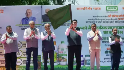 IFFCO Launches National Nano Fertilizer Awareness Campaign for Farmers