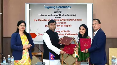 India and Nepal Sign MoU for 7 Development Projects with Rs 4.7 Million Grant