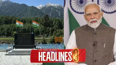 India Commemorates Pahalgam Attack Anniversary, Issues Stern Warning to Terror Groups