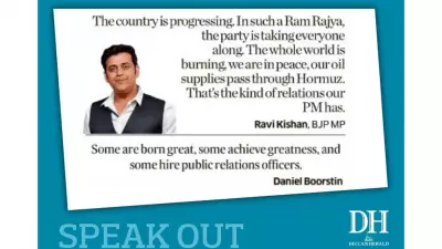 India's 2026 Economic Surge: A Global Powerhouse Emerges