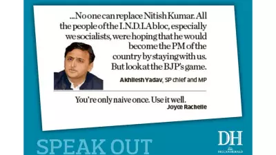 India's Digital Public Infrastructure: A Global Blueprint for Inclusive Growth