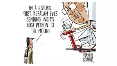 India's First Person on the Moon: A Historic Milestone in Space Exploration