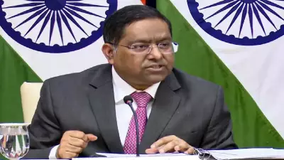 India's First Reaction to US-Iran Ceasefire Deal: MEA Statement on Hostilities Cessation