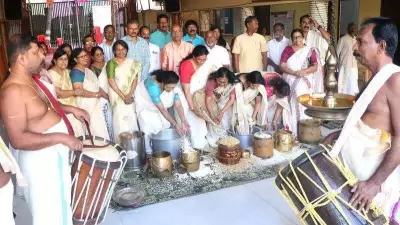 Indore Malayalee Community Celebrates Vishu with Traditional Rituals at Ayyappa Temple
