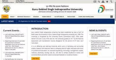 IP University Extends 2026 Admission Deadline, Introduces 24 New Courses