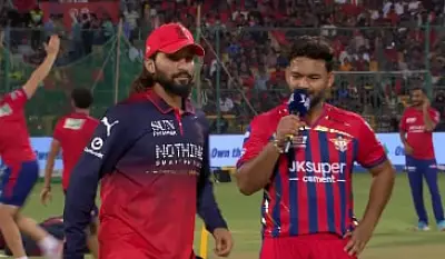 IPL 2026: RCB Wins Toss, Elects to Bowl First Against LSG in Crucial Match