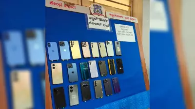 IPL Mobile Theft Crackdown: 9 More Suspects Arrested, 75 Phones Recovered