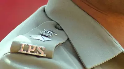 IPS Officer Kona Vamsi Krishna Appointed as New DCP of Bengaluru South