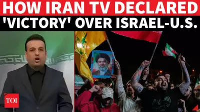 Iran Accepts Trump's Ceasefire with Warning: 'Our Fingers on Trigger'