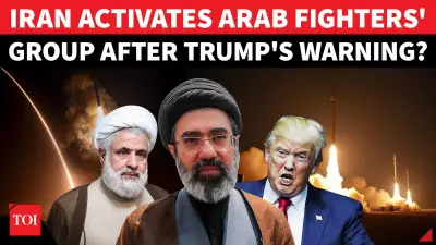 Iran Boasts Arab Unity After Failed US Talks, IRGC Commander's Warning Trends