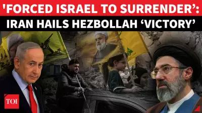 Iran Claims 'Axis of Resistance' Victory in Israel-Hezbollah Ceasefire