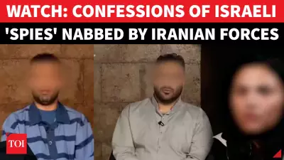 Iran Claims Capture of 'Netanyahu Agents' Amid Escalating Conflict with US and Israel