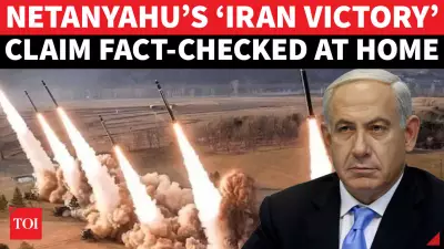 Israeli Poll Reveals Deep Skepticism Over Netanyahu's Iran War Victory Claims