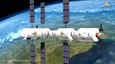 ISRO Seeks Russian Partnership to Build India's Own Space Station by 2035