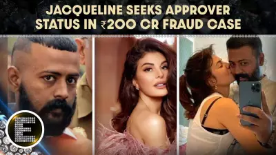 Jacqueline Fernandez Seeks Witness Status in ₹200 Crore Sukesh Chandrashekhar Fraud Case