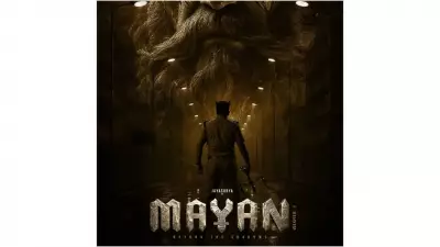Jithin K Jose's Next Thriller 'Mayan: Chapter One' First Look Out