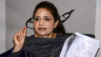 J&K Police File FIR Against PDP Leader Iltija Mufti for Separatist Social Media Post