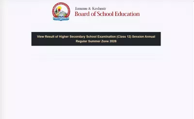 JKBOSE Class 12 Summer Zone Result 2026 Declared: Download Marksheet Now