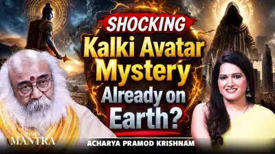 Kalki Avatar's Earthly Presence: Acharya Pramod Krishnam Unveils Scriptural Mystery