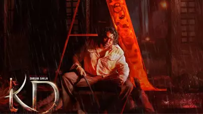 Kannada Film 'KD: The Devil' Gets A Certificate from CBSC, Set for Release