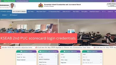 Karnataka 2nd PUC Result 2026 Declared: Check at karresults.nic.in, kseab.karnataka.gov.in