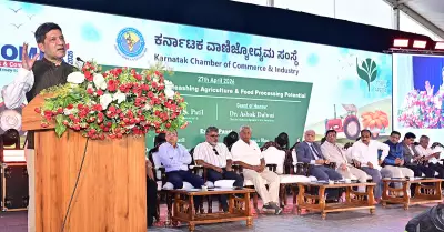 Karnataka Agri Commission Chief Calls for Second Green Revolution