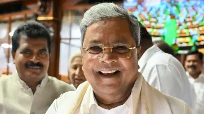 Karnataka CM Siddaramaiah Seeks Global Partnerships for People-to-People Collaboration