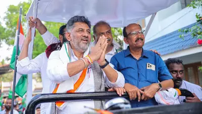 Karnataka Congress Chief Shivakumar's Strategic Kerala Visit Ahead of Lok Sabha Polls