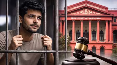 Karnataka HC Orders Release in Promise of Marriage Case, Flags BNS Section 69 Misuse