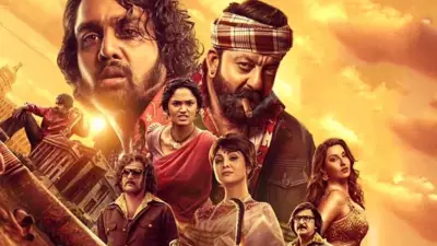 KD: The Devil Trailer Removed Day After Release Due to Certification Issues