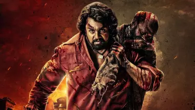 KD The Devil Trailer Removed from YouTube for Uncertified Content