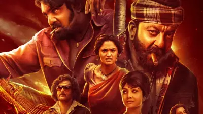 KD The Devil Trailer Removed from YouTube Over Uncertified Content