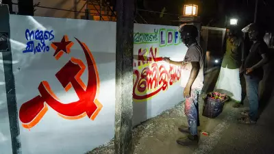 Kerala Election Could End India's 50-Year Left Government Era