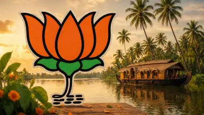 Kerala Exit Polls 2026: BJP-NDA Predicted to Make Gains, UDF-LDF in Close Fight