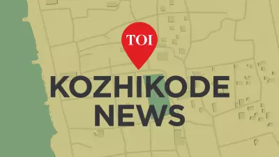 Kerala Human Rights Commission Mandates Clear Prescriptions After Medical Error