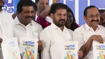 Kerala UDF Unveils Election Manifesto, Promises Free Bus Travel for Women