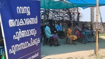 Kerala Waqf Land Dispute: Munambam Families Await Relief Despite Political Promises